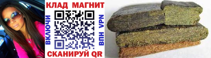 Купить закладку Галлюциногенные грибы  Мефедрон  Cocaine  Гашиш  Каннабис  Тайшет