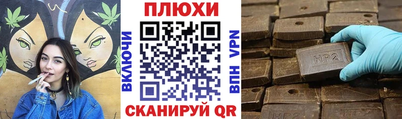 ГАШ 40% ТГК Тайшет