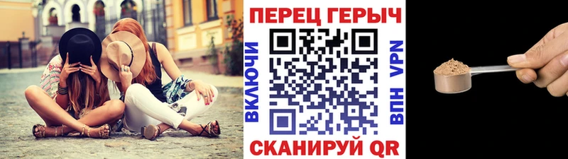 Купить где  Тайшет  Героин белый 