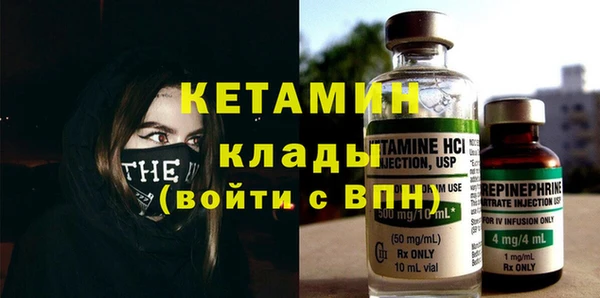 индика Красноперекопск