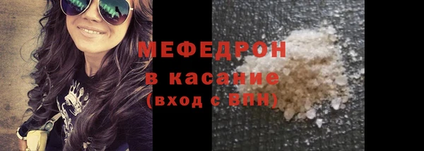 бутик Краснотурьинск