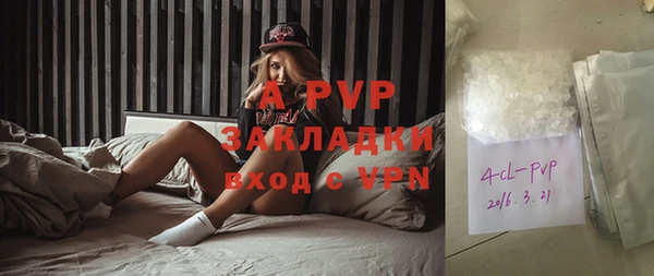 кокаин VHQ Кукмор