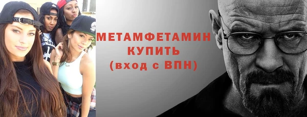 эйфоретик Куйбышев