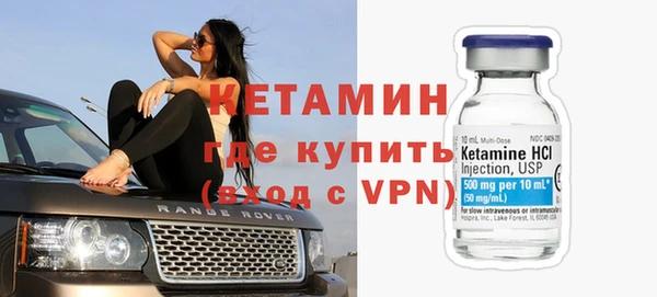 бутик Краснотурьинск