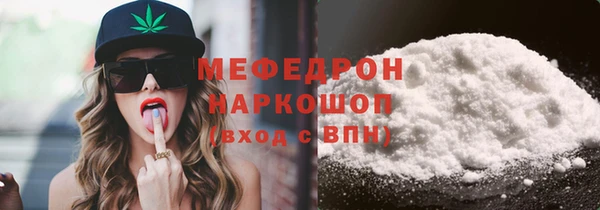 бутик Краснотурьинск