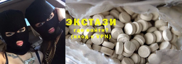 кокаин VHQ Кукмор