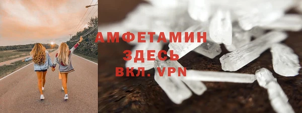 эйфоретик Куйбышев