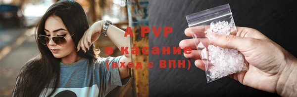 кокаин VHQ Кукмор