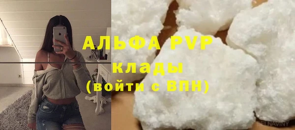 кокаин VHQ Кукмор
