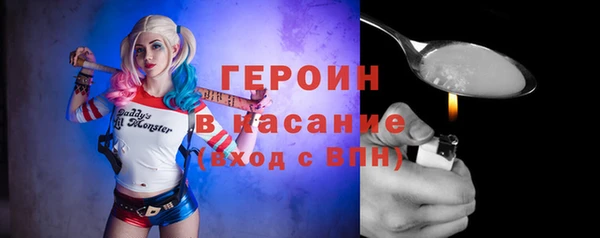 бутик Кулебаки