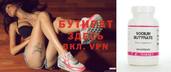 кокаин VHQ Кукмор