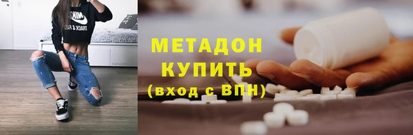 бутик Кулебаки