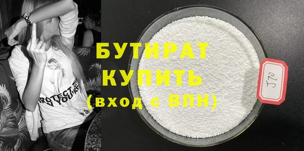 кокаин VHQ Кукмор