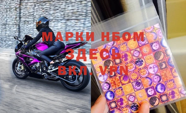 кокаин VHQ Кукмор