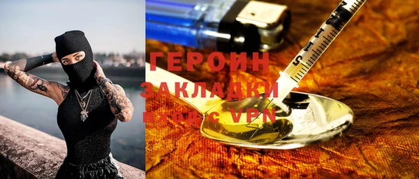 бутик Краснотурьинск