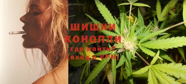 кокаин VHQ Кукмор