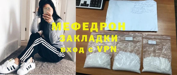 бутик Краснотурьинск