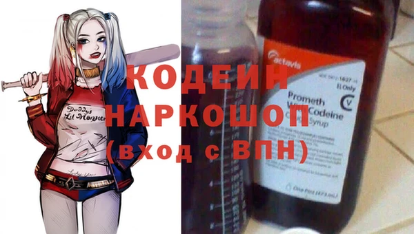 бутик Краснотурьинск