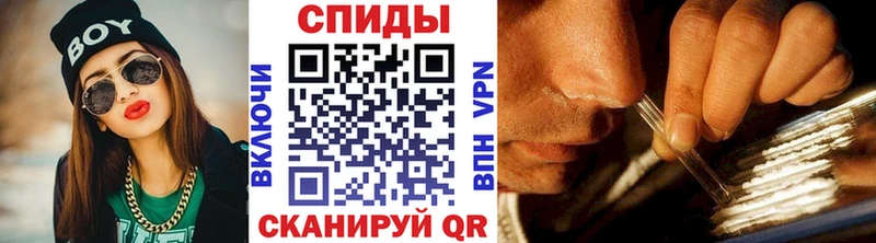 Купить  Тайшет  Метамфетамин винт 